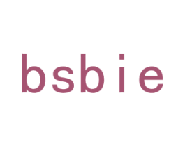 BSBIE 第3类化妆品商标图样