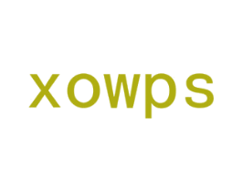 XOWPS 第3类化妆品商标图样