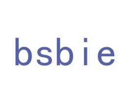 BSBIE 第25类服装鞋帽商标图样
