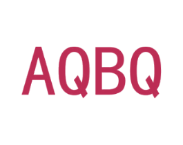 AQBQ 第16类办公工具商标图样