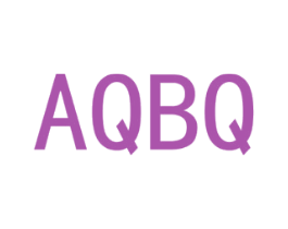 AQBQ 第10类医疗器械商标图样