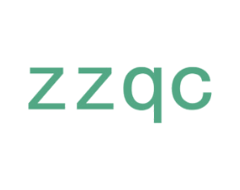 ZZQC 第25类服装鞋帽商标图样