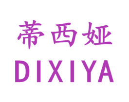 蒂西娅 第24类布料床单商标图样