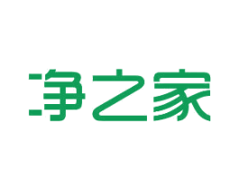 净之家 第1类化学原料商标图样