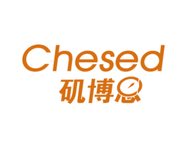 矶博思 CHESED 第39类运输旅行商标图样