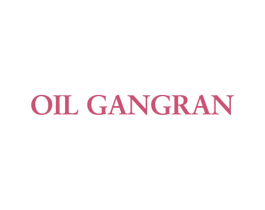 OIL GANGRAN 第8类手工器械商标图样