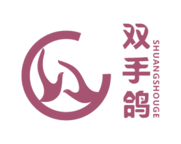 双手鸽 第21类厨房洁具商标图样