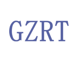 GZRT 第9类科学仪器商标图样