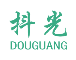 抖光 第35类广告贸易商标图样