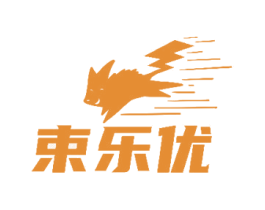束乐优 第33类酒商标图样