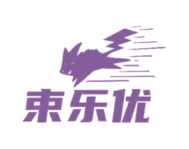 束乐优 第32类啤酒饮料商标图样