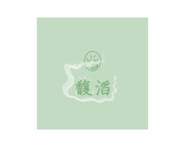 馥滔 第29类食品商标图样