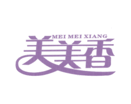 美美香 第29类食品商标图样
