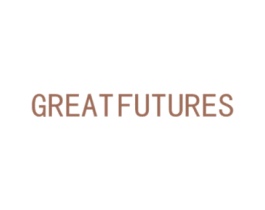 GREATFUTURES 第17类橡胶制品商标图样