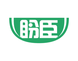 盼臣 第3类化妆品商标图样