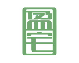 盈宅 第19类建筑材料商标图样