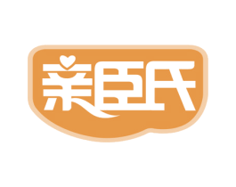 亲臣氏 第5类医药商标图样