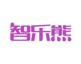 智乐熊 第12类运输工具商标图样