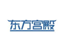 东方宫殿 第20类家具商标图样