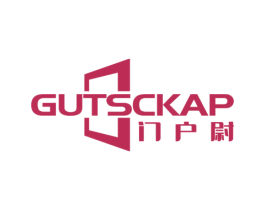 GUTSCKAP 门户尉 第20类家具商标图样