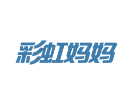 彩虹妈妈 第43类餐饮酒店商标图样