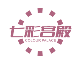 七彩宫殿 COLOUR PALACE 第28类体育玩具商标图样