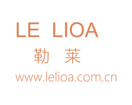 勒莱 LE LIOA WWW.LELIAO.COM.CN 第42类技术服务商标图样