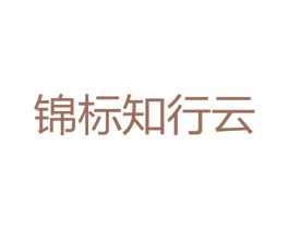 锦标知行云 第9类科学仪器商标图样
