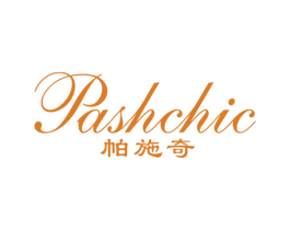 PASHCHIC 帕施奇 第14类珠宝钟表商标图样