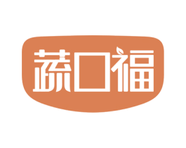 蔬口福 第32类啤酒饮料商标图样
