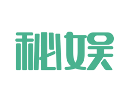 秘娱 第41类教育娱乐商标图样