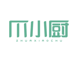 爪小厨 第43类餐饮酒店商标图样