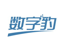 数字豹 第9类科学仪器商标图样