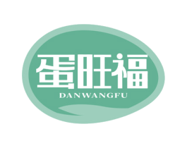 蛋旺福 第29类食品商标图样