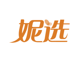 妮选 第5类医药商标图样