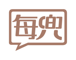 每兜 第35类广告贸易商标图样