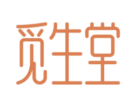 觅生堂 第3类化妆品商标图样