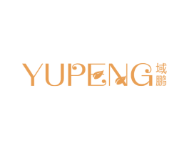 域鹏 第20类家具商标图样
