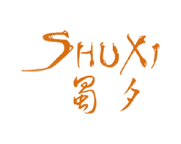 蜀夕 第25类服装鞋帽商标图样