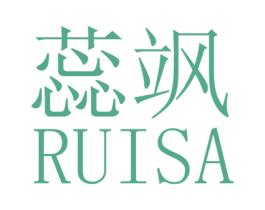 蕊飒 第25类服装鞋帽商标图样