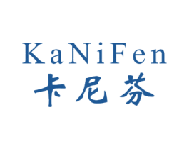 卡尼芬 第14类珠宝钟表商标图样
