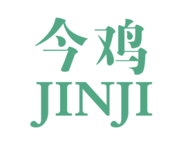 今鸡 第18类皮革箱包商标图样