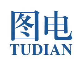 图电 第25类服装鞋帽商标图样