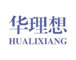 华理想 第9类科学仪器商标图样