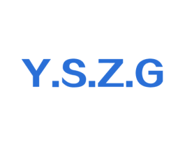 Y.S.Z.G 第25类服装鞋帽商标图样