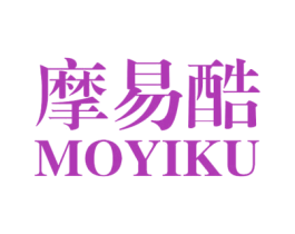 摩易酷 第9类科学仪器商标图样