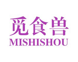 觅食兽 第29类食品商标图样