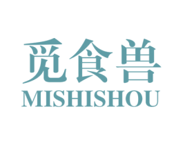 觅食兽 第31类水果花木商标图样