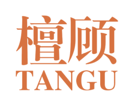 檀顾 第20类家具商标图样