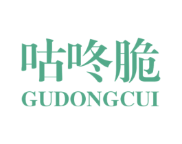 咕咚脆 第29类食品商标图样